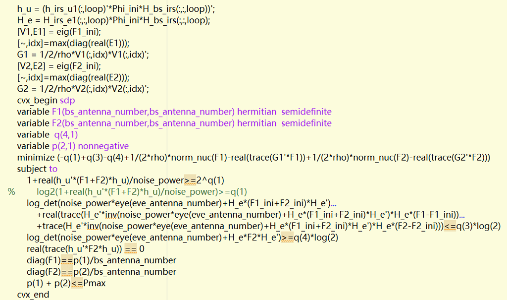 python - svm implementation problem with cvxpy:... I want to solve this convex problem using cvx, but cvx failed, can you ...