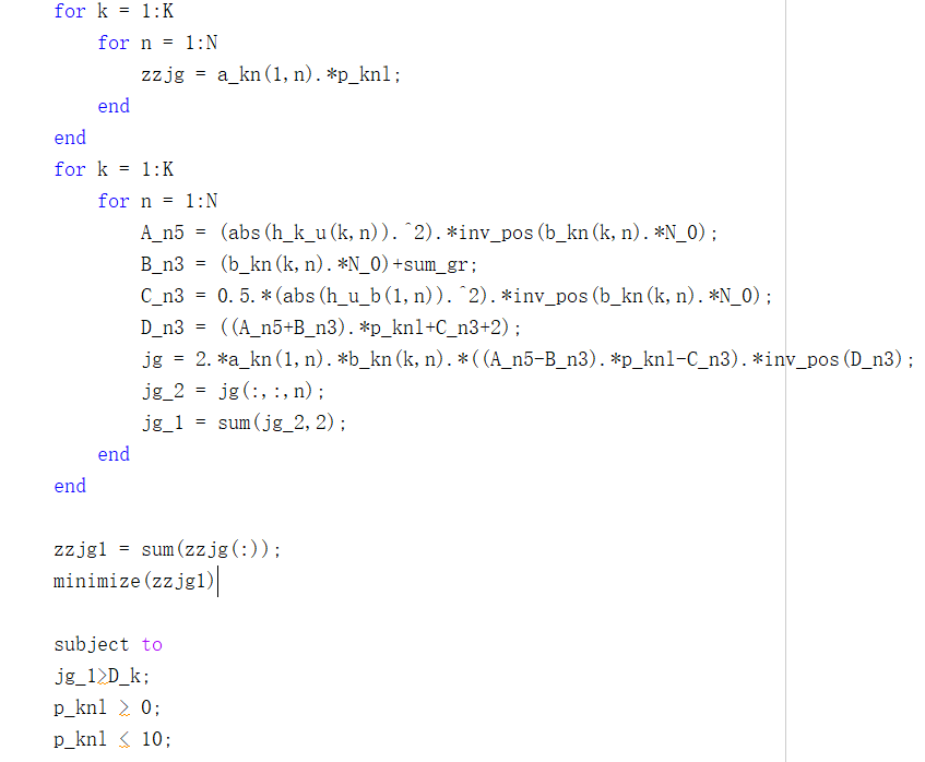 Cannot Perform The Operation real Affine convex How To Solve 